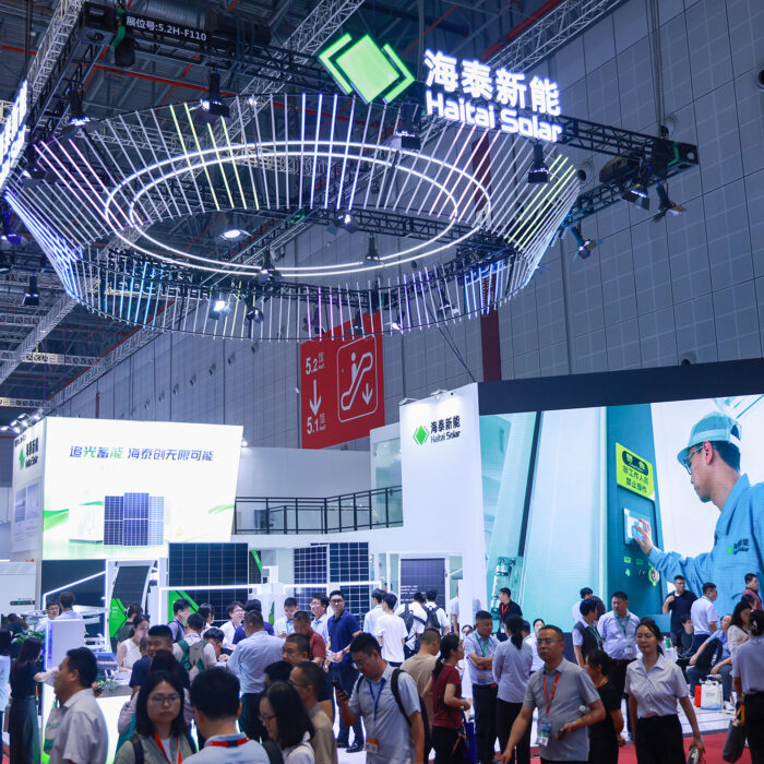 Exhibition Express | Focusing on Haitai New Energy SNEC Optical Storage Feast