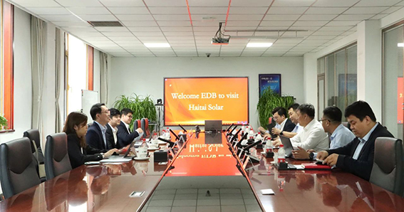 Representatives from the Singapore Economic Development Board visited Haitai Solar in a delegation